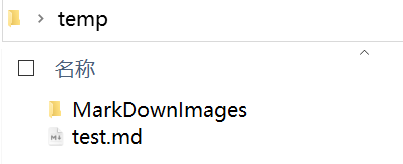 image-20230722142307844