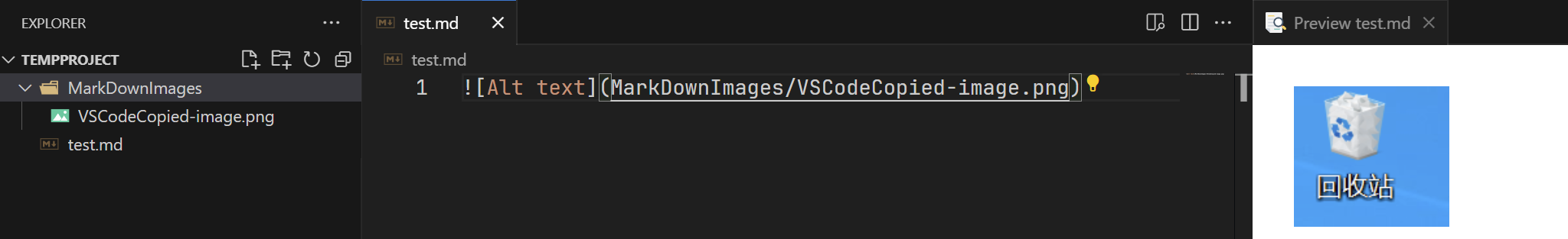 image-20230722143640371