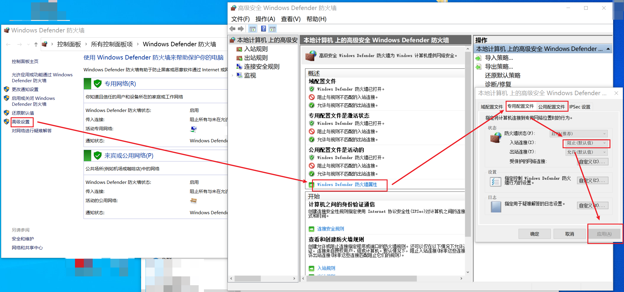 image-20230904213728952