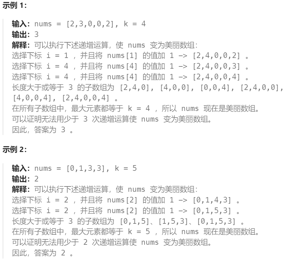 image-20231029195611424