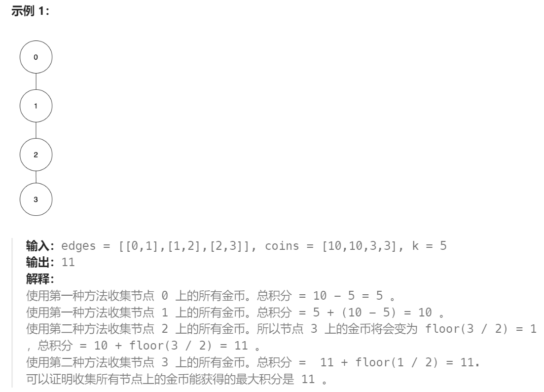 image-20231029195650693