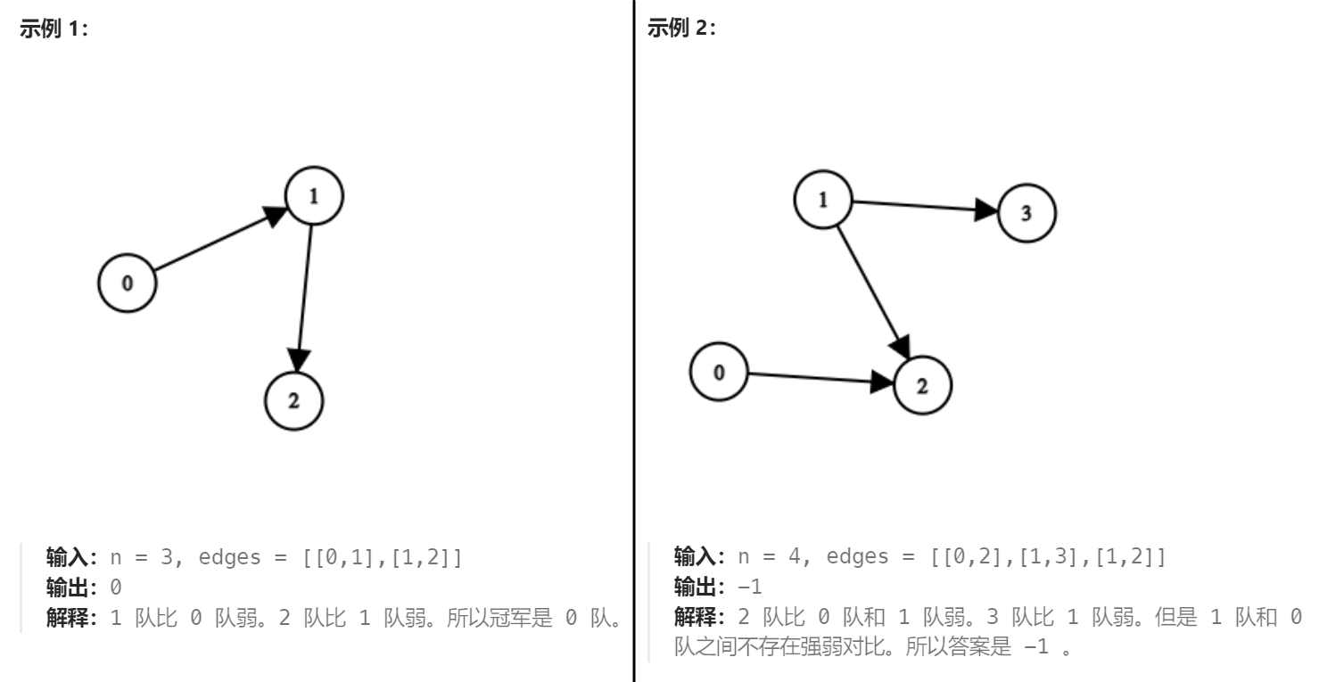 image-20231105133528772